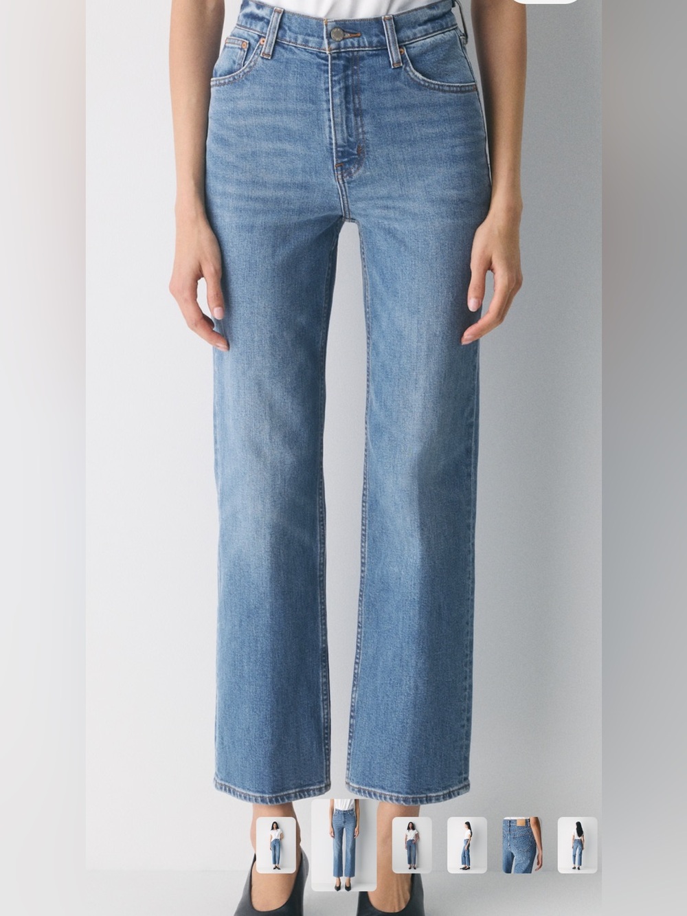 Denim forum aritzia Arlo high-rise, straight leg Jean (24 waist, 28L)